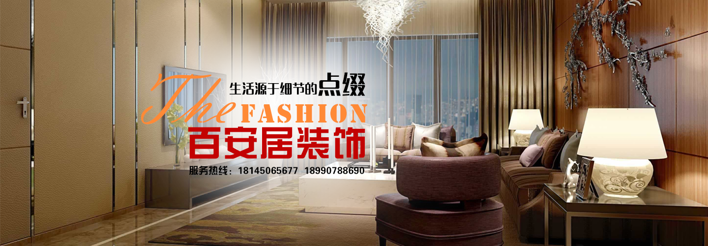 南充市順慶區鑫誠彩鋼有限責任公司